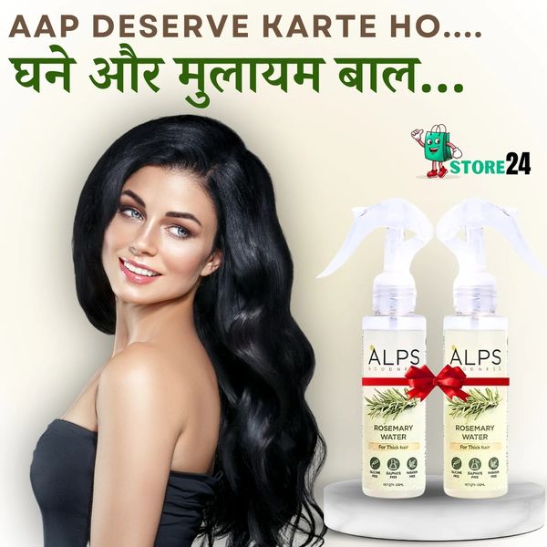 🔥BUY 1 GET 1 FREE🔥 ROSEMARY WATER, HAIR SPRAY FOR REGROWTH| 4.5⭐⭐⭐⭐⭐