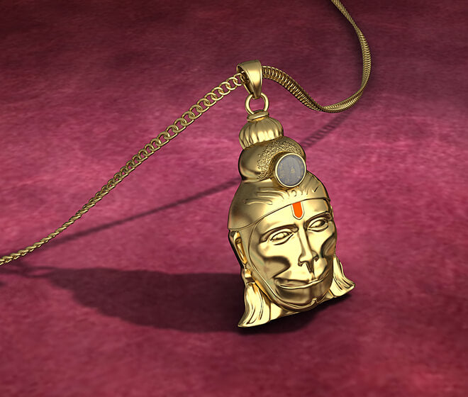 Hanuman Chalisa Yantra - Buy 1 Get 1 FREE